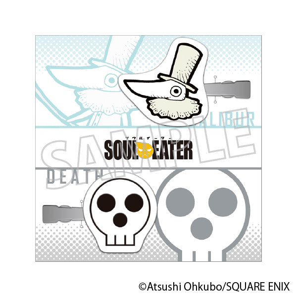 (Goods - Hair Accessory) SOUL EATER Hinged Barrette for Bangs
