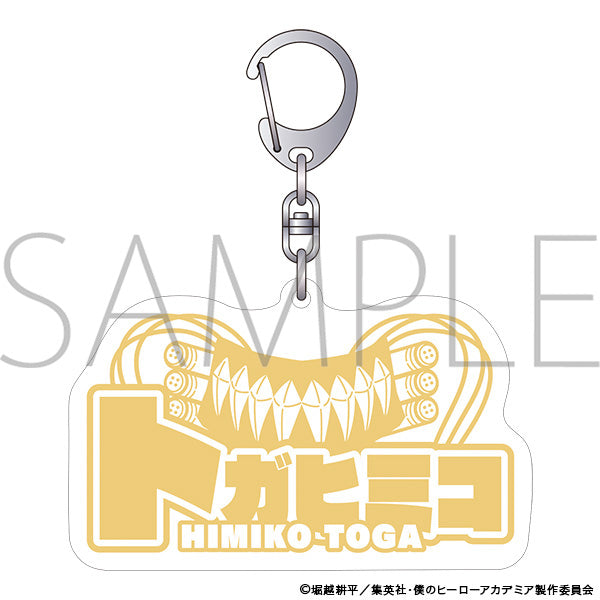 (Goods - Keychain) My Hero Academia 3D Acrylic Keychain Himiko Toga