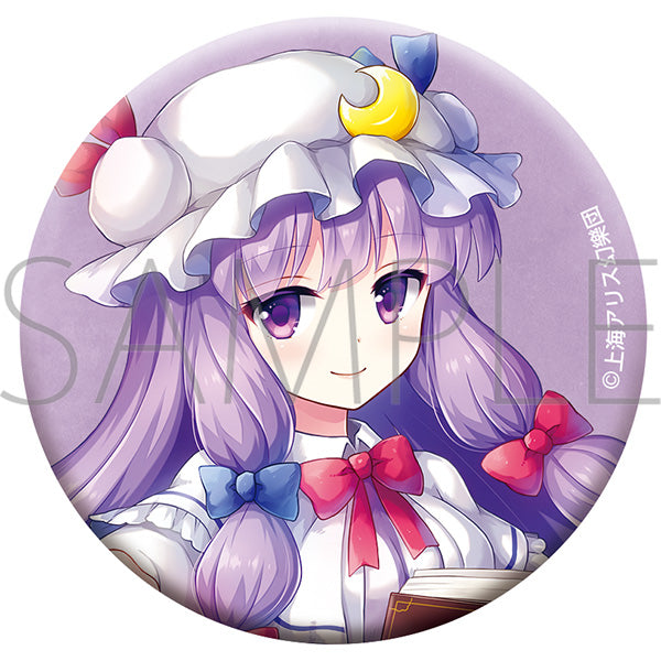 (Goods - Badge) Touhou Project Silky Matte Button Badge Patchouli Knowledge