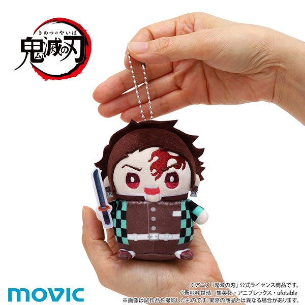 (Goods - Plush) Demon Slayer: Kimetsu no Yaiba MameMate (Plush Mascot) Vol.9 Tanjiro Kamado (Infinity Castle ver.)