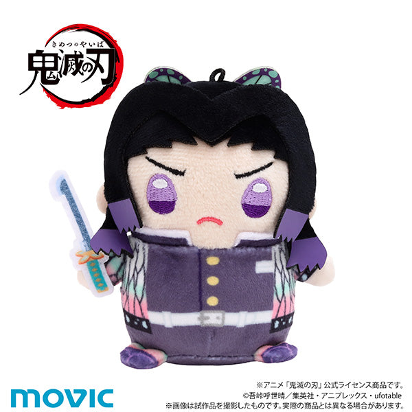 (Goods - Plush) Demon Slayer: Kimetsu no Yaiba MameMate (Plush Mascot) Vol.9 Shinobu Kocho (Infinity Castle ver.)