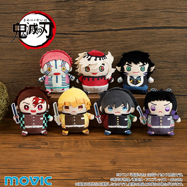 (Goods - Plush) Demon Slayer: Kimetsu no Yaiba MameMate (Plush Mascot) Vol.9 Shinobu Kocho (Infinity Castle ver.)