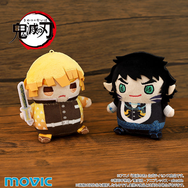 (Goods - Plush) Demon Slayer: Kimetsu no Yaiba MameMate (Plush Mascot) Vol.9 Kaigaku (Infinity Castle ver.)