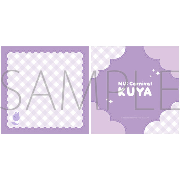 (Goods - Cushion) NU: Carnival Cushion Cover Kuya