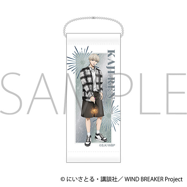 (Goods - Keychain) WIND BREAKER Mini Tapestry Keychain / Ren Kaji Firework