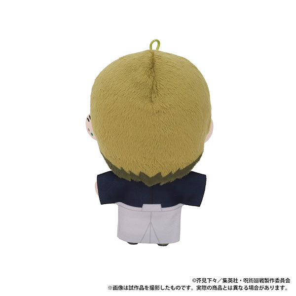 (Goods - Plush) Jujutsu Kaisen Season 3 Nui Pal (Plush Mascot) / Vol.3 Naoya Zenin