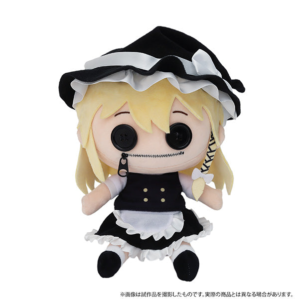 (Goods - Plush) Touhou Project Plush - Nostalgies Risa Kirisame