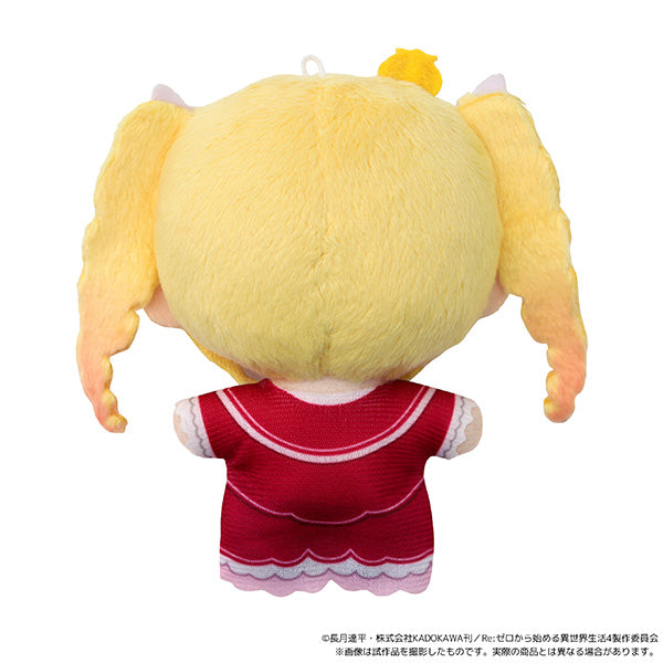 (Goods - Plush) Re:Zero - Starting Life in Another World 4th season Nui Pal (Plush Mascot) / Beatrice