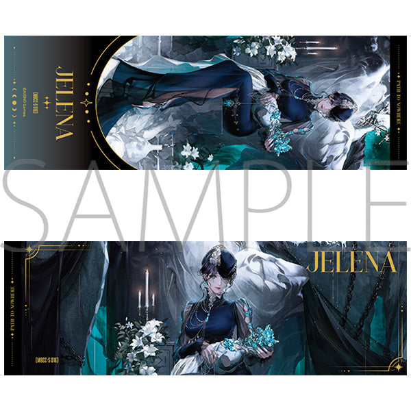 (Goods - Card) Path to Nowhere Holographic Ticket Jelena