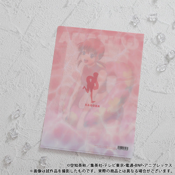 (Goods - Clear File) Gintama Clear File / Kagura Pool