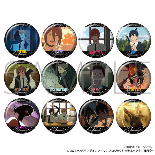 (1BOX=12)(Goods - Badge) Chainsaw Man The Movie: Reze Arc Chara Badge Collection / B