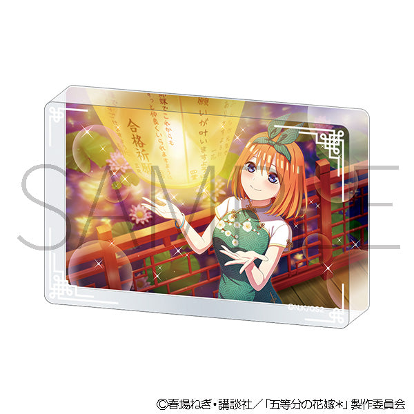 (Goods - Acrylic Stand) The Quintessential Quintuplets* Acrylic Block (China Dress) / Yotsuba Nakano