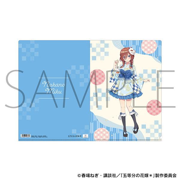 (Goods - Clear File) The Quintessential Quintuplets* Clear File / Miku Nakano