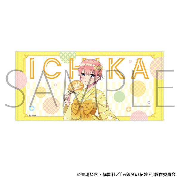 (Goods - Towel) The Quintessential Quintuplets* Big Towel / Ichika Nakano