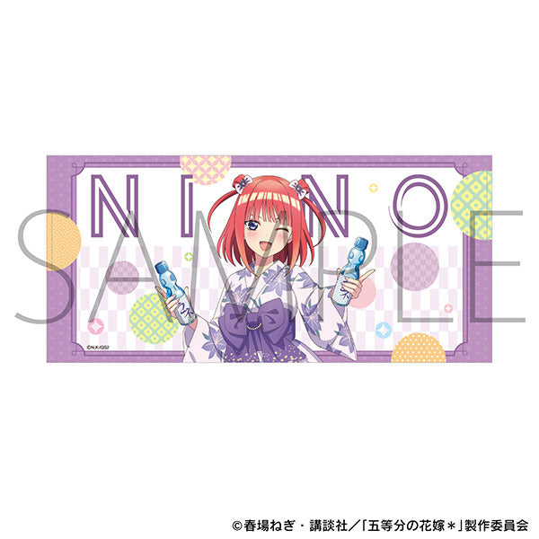 (Goods - Towel) The Quintessential Quintuplets* Big Towel / Nino Nakano