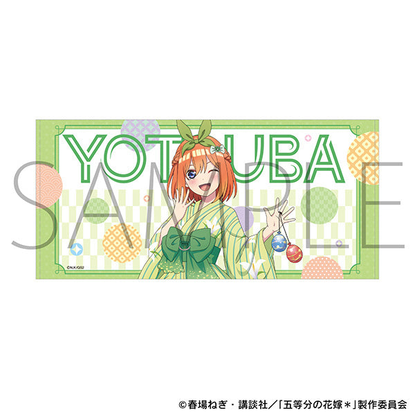(Goods - Towel) The Quintessential Quintuplets* Big Towel / Yotsuba Nakano