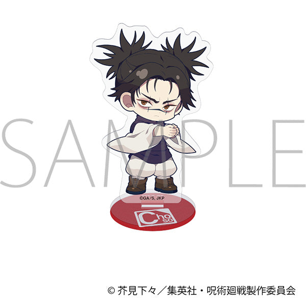 (Goods - Acrylic Stand) Jujutsu Kaisen Season 3 Mini Acrylic Stand / Choso