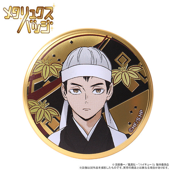 (1BOX=10)(Goods - Badge) Haikyu!! Metallux Badge Collection