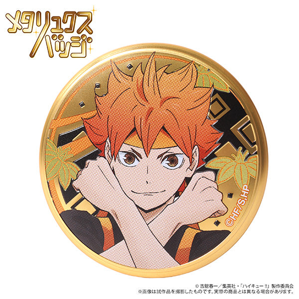 (1BOX=10)(Goods - Badge) Haikyu!! Metallux Badge Collection