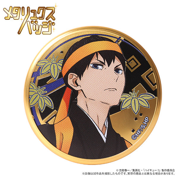 (1BOX=10)(Goods - Badge) Haikyu!! Metallux Badge Collection