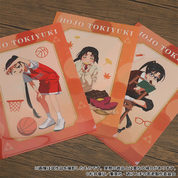 (Goods - Clear File) The Elusive Samurai Clear File / Tokiyuki Hojo Autumn: A Season for Reading