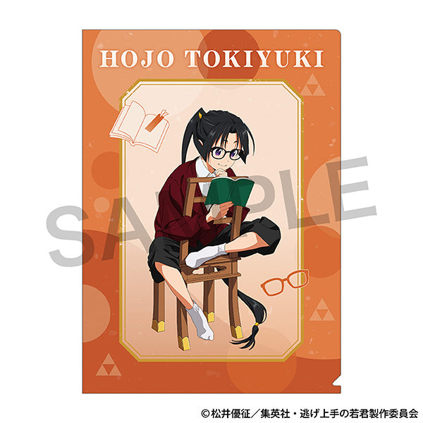 (Goods - Clear File) The Elusive Samurai Clear File / Tokiyuki Hojo Autumn: A Season for Reading