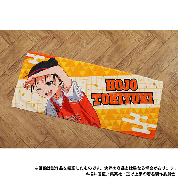 (Goods - Towel) The Elusive Samurai Face Towel / Tokiyuki Hojo A Great Season for Sports
