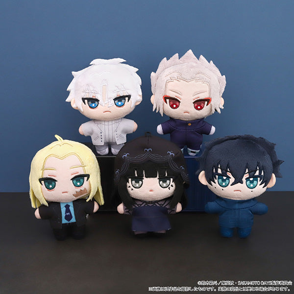 (Goods - Plush) SAKAMOTO DAYS Nui Pal (Plush Mascot) / X