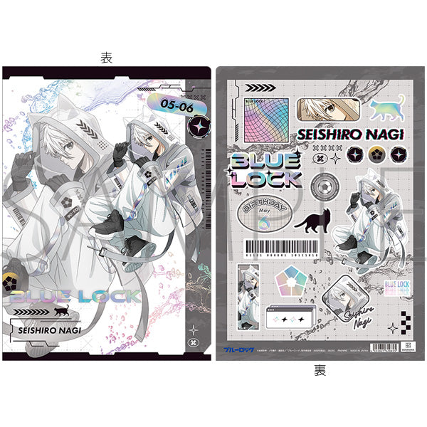 (Goods - Clear File) Blue Lock Season 2 Clear File / Seishiro Nagi Cyber Cat