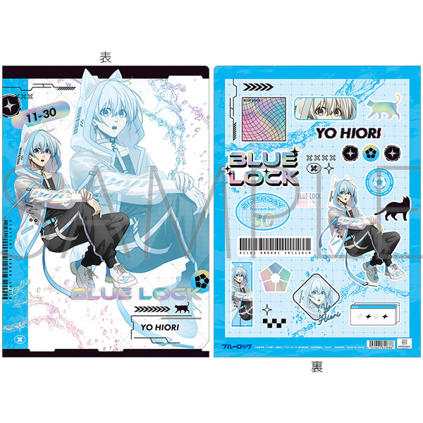 (Goods - Clear File) Blue Lock Season 2 Clear File / You Hiori Cyber Cat