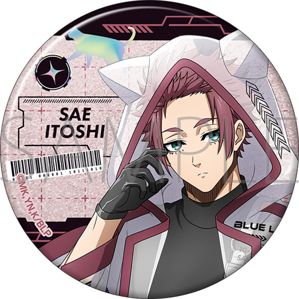 (Goods - Badge) Blue Lock Season 2 Big Glitter Button Badge / Sae Itoshi Cyber Cat