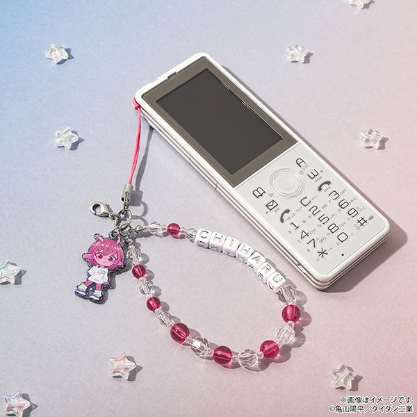 (Goods - Strap) Milky Subway After-school Mates Beads Strap / Chiharu