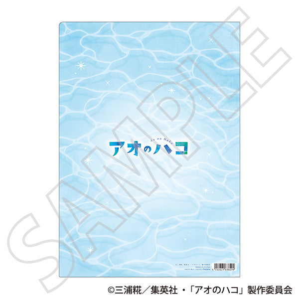 (Goods - Clear File) Blue Box Clear File / Hina Chono ~Summer Colors~