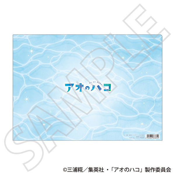 (Goods - Clear File) Blue Box Clear File / EnsembleVisual ~Summer Colors~