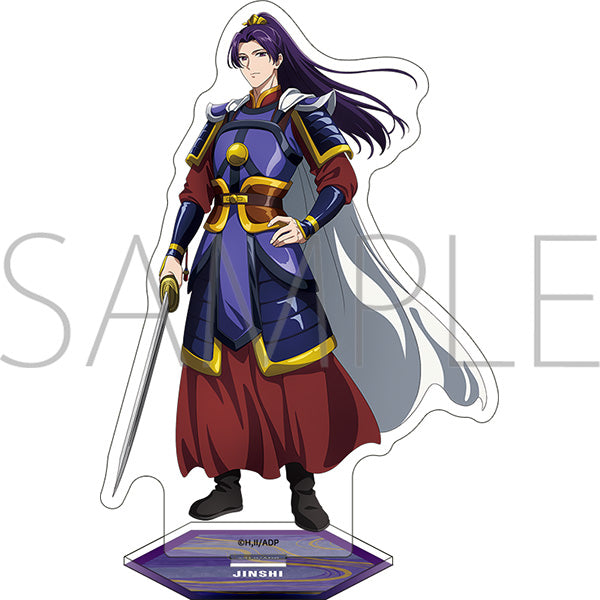 (Goods - Acrylic Stand) The Apothecary Diaries Acrylic Stand / Jinshi Armor