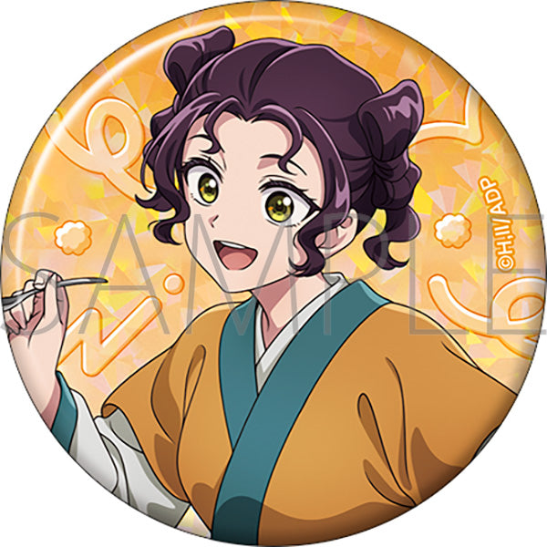 (Goods - Badge) The Apothecary Diaries Holographic Button Badge / Shisui Frozen Dessert