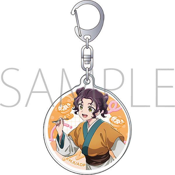 (Goods - Keychain) The Apothecary Diaries Acrylic Keychain / Shisui Frozen Dessert