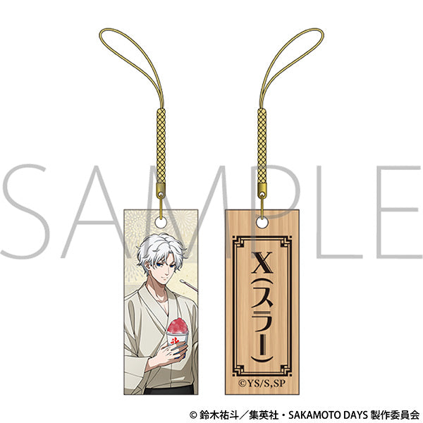 (Goods - Strap) SAKAMOTO DAYS Wooden Netsuke Charm / X (Slur) Evening Breeze