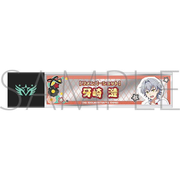 (Goods - Mirror) THE IDOLM@STER SideM Stick Mirror / Ren Kizaki "Remember Shot"
