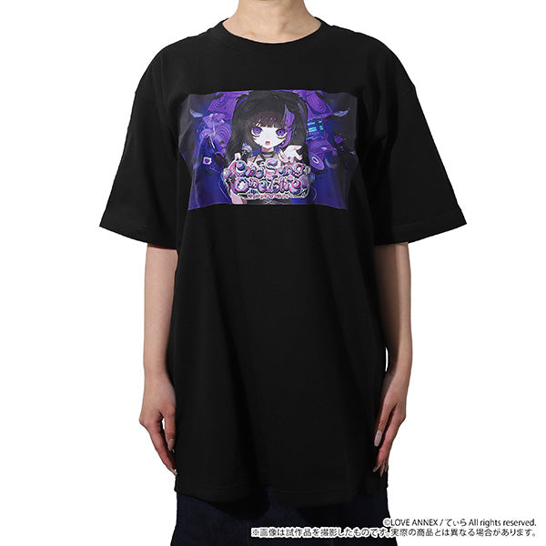 (Goods - Shirt) One Song, One Life T-shirt