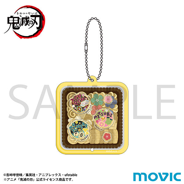 (Goods - Keychain) Demon Slayer: Kimetsu no Yaiba Shakashaka Shakable Acrylic Keychain / B