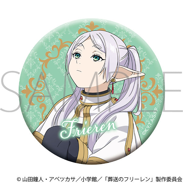 (Goods - Badge) Frieren: Beyond Journey's End Glitter Button Badge / Frieren