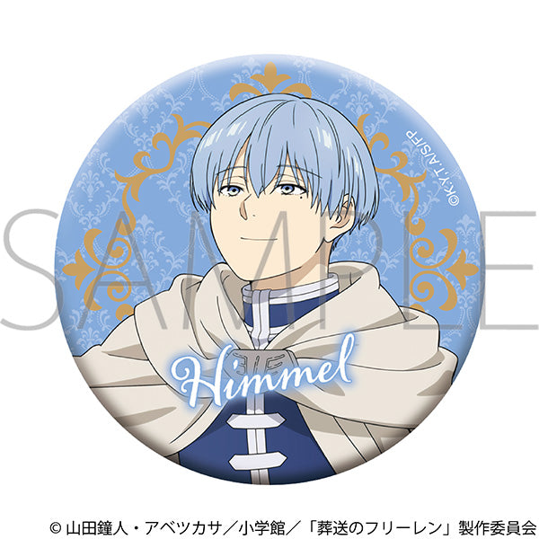 (Goods - Badge) Frieren: Beyond Journey's End Glitter Button Badge / Himmel