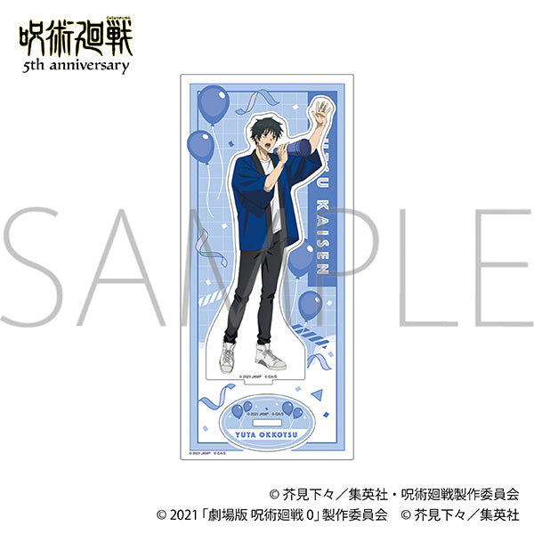 (Goods - Acrylic Stand) Jujutsu Kaisen 5th Anniversary Acrylic Stand / Yuta Okkotsu Jujutsu Kaisen 0