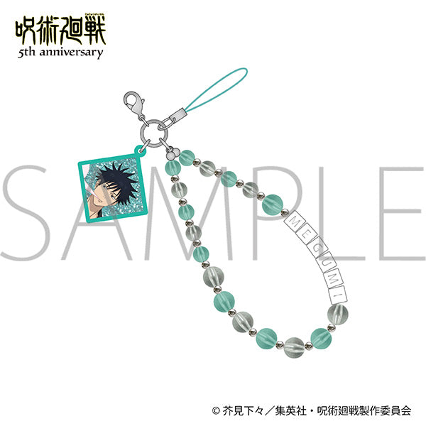 (Goods - Strap) Jujutsu Kaisen 5th Anniversary After-school Mates Beads Strap / Megumi Fushiguro