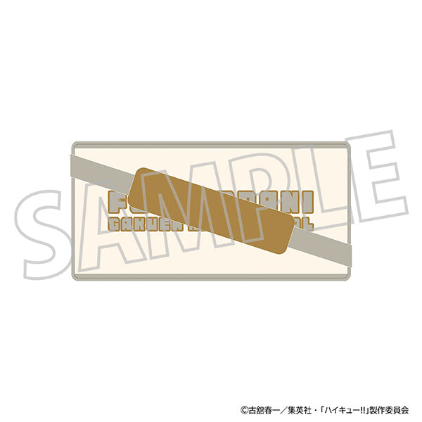 (Goods - Pencil Case) Haikyu!! Enamel Pencil Case / Fukurodani Academy