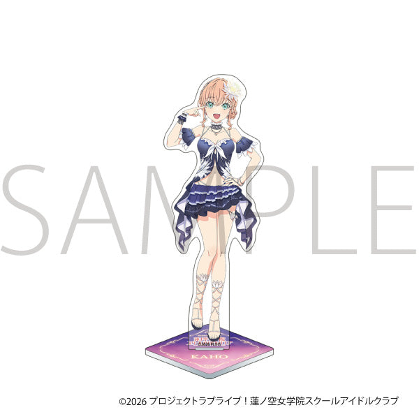 (Goods - Acrylic Stand) Love Live! Hasu no Sora Jogakuin School Idol Club Acrylic Stand / Kaho Hinoshita