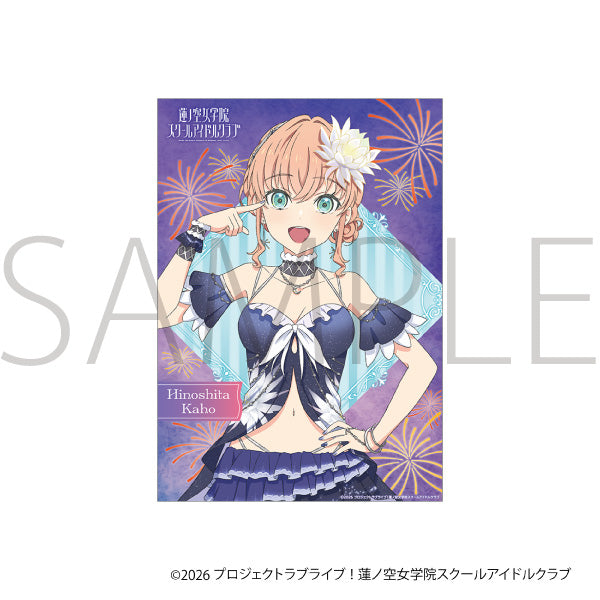 (Goods - Tapestry) Love Live! Hasu no Sora Jogakuin School Idol Club Clear Poster / Kaho Hinoshita