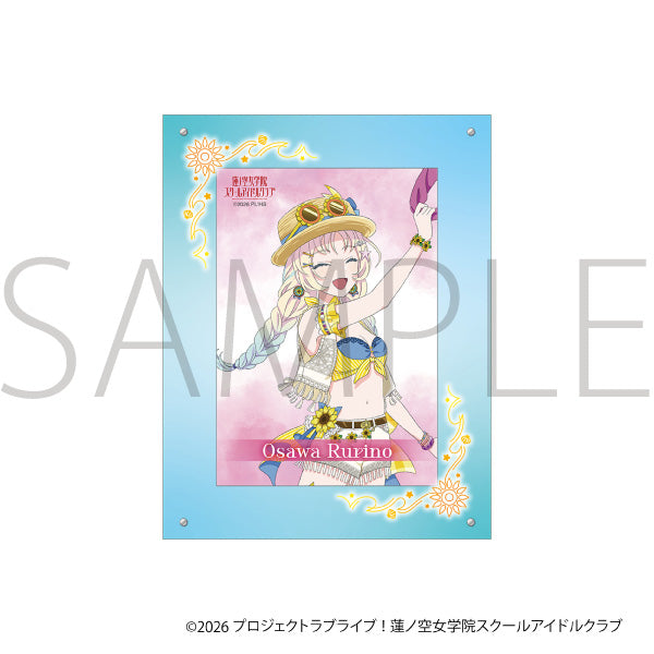 (Goods - Set) Love Live! Hasu no Sora Jogakuin School Idol Club Acrylic Photo Frame & Bromide Set / Rurino Osawa