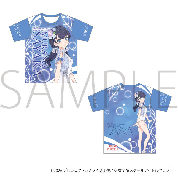 (Goods - Shirt) Love Live! Hasu no Sora Jogakuin School Idol Club Full Graphic T-shirt / Sayaka Murano